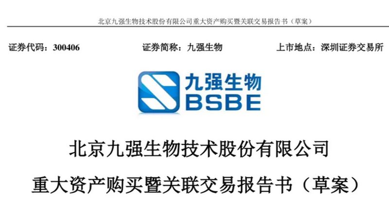 生物科技公司区域代理，如何避免这些常见误区？**
