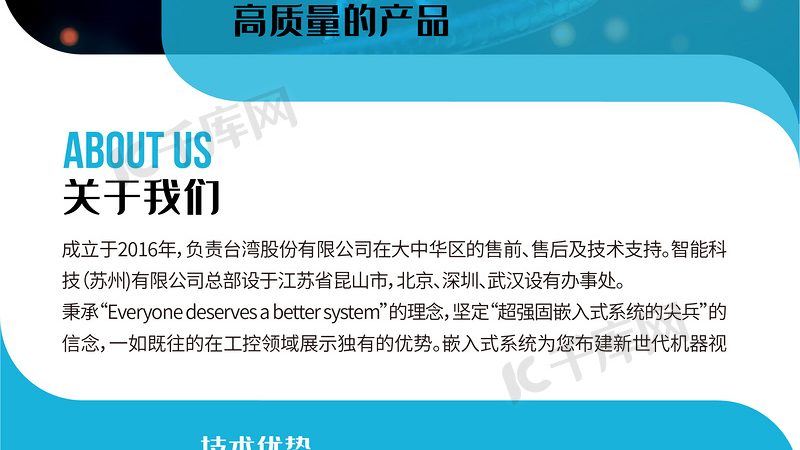 细胞培养耗材，如何正确使用？揭秘使用步骤与关键要点**