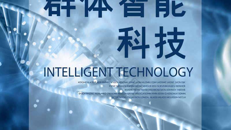 抗体保存液配方分类及材质解析