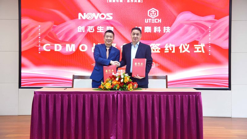 在众多北京CRO软件公司中，以下几家公司值得关注：