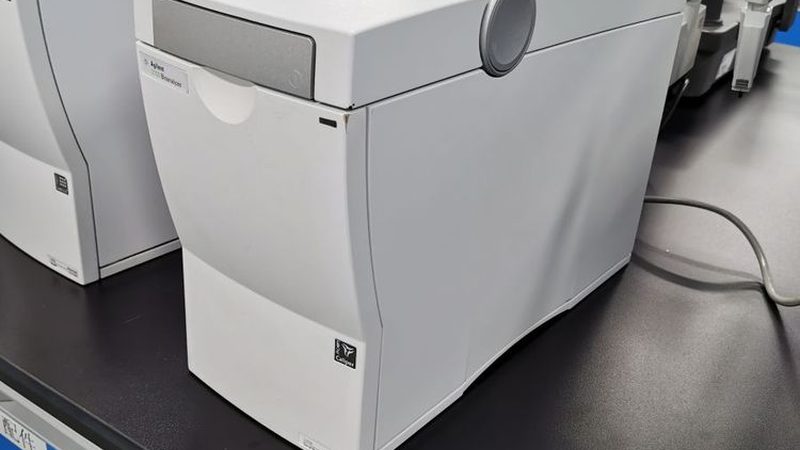 生物制品与化学药品采购注意事项